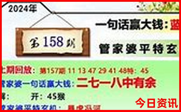 阿拉善南寺风景区游玩攻略
